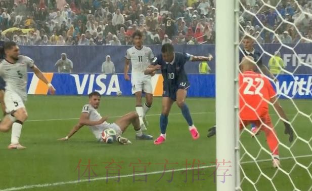 世界杯-法国3-0伊拉克提前出线 姆巴佩双响登贝莱传射 世界杯-法国3-0伊拉克提前出线 姆巴佩双响登贝莱传射