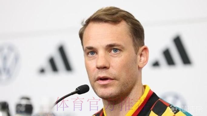 诺伊尔:我不打算两年后再去踢欧洲杯,这是我的最后一届大赛 诺伊尔:我不打算两年后再去踢欧洲杯,这是我的最后一届大赛