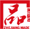 爱游戏aiyouxi股份有限公司