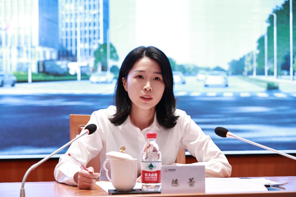 蕾董(终)-网站新闻