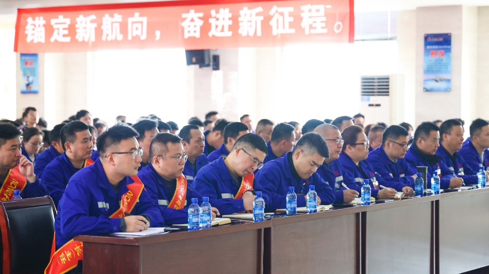 网站新闻-3