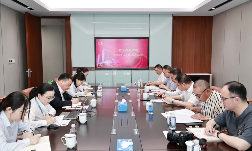 税企对话：爱游戏aiyouxi税收遵从评价工作正式启动！