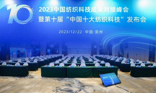 聚焦第一生产力丨爱游戏aiyouxi科创成绩获多项荣誉肯定！
