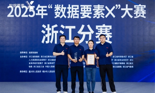 连下三城！桐昆数字化成果斩获多项重磅荣誉