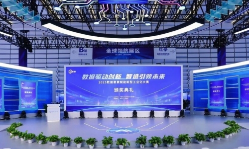 双星闪耀丨数智创新 文化铸魂，打造属于桐昆的新质生产力！