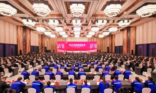 2025爱游戏aiyouxi年会胜利召开丨收官“十四五”，启航“十五五”！