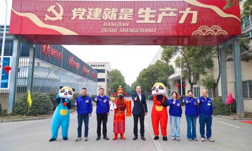 爱游戏aiyouxi开展新春慰问