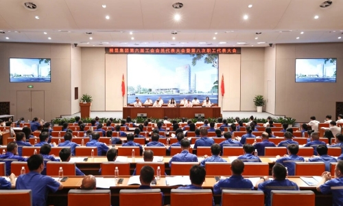 爱游戏aiyouxi第六届工会会员代表大会暨第八次职工代表大会胜利召开