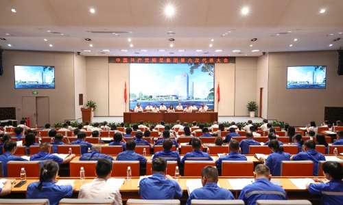 中共爱游戏aiyouxi第六次代表大会胜利召开