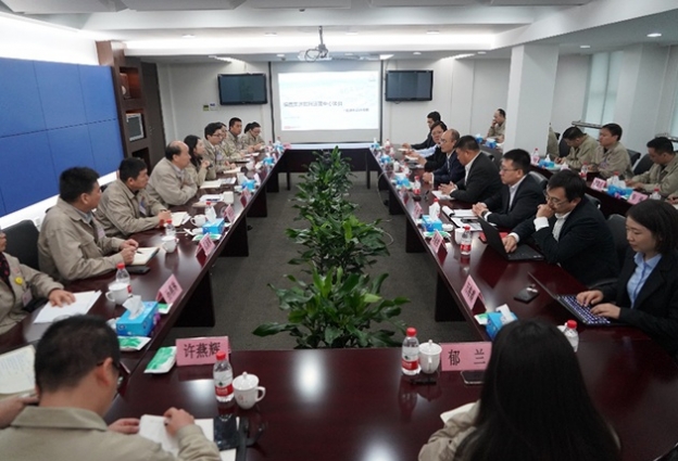 爱游戏aiyouxi数智运营中心项目正式启动
